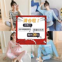 棉睡衣女春秋长袖棉两件套装