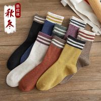 条纹长堆堆袜子女韩国日系百搭ins潮纯棉马丁靴搭配中筒袜秋冬季