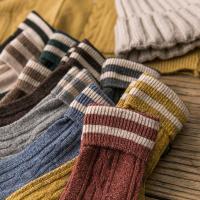 秋冬羊毛袜子女中筒袜韩版ins潮翻边条纹加厚保暖马丁靴长堆堆袜