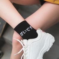 运动长袜子女春秋学院风中筒袜韩版黑色百搭ulzzang街头欧美ins潮