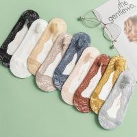 蕾丝船袜女纯棉超浅口硅胶防滑夏季薄款全隐形冰丝韩版日系短袜子