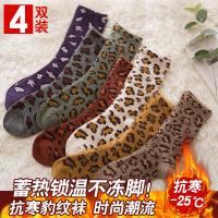 冬季袜子女秋冬中筒袜加厚加绒豹纹袜子ins潮韩国堆堆袜网红超火