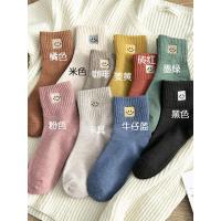 加厚袜子女中筒袜ins潮纯棉韩国可爱学生日系保暖长袜百搭秋冬季