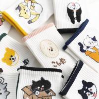 白色袜子女中筒袜日系可爱ins潮网红纯棉百搭秋冬韩版学院风长袜