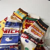 网红袜子女中筒袜ins潮秋冬街头韩国个性高腰袜子韩版外穿长袜女