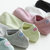 后跟刺绣袜子女短袜浅口韩国可爱日系夏季薄款ins潮纯棉百搭船袜