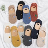 女袜子女短袜浅口韩国可爱日系船袜女纯棉硅胶防滑全隐形夏季薄款