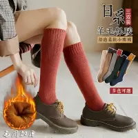 冬季加绒袜子女秋冬纯棉加厚保暖纯色长筒袜日系高筒小腿袜潮ins