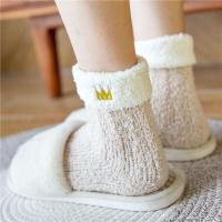 毛绒袜子女冬季加厚加绒月子袜日系可爱珊瑚绒睡眠袜保暖中筒袜女
