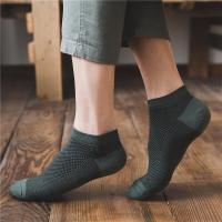袜子男短袜夏季薄款日系男士纯棉短筒浅口全棉低帮吸汗防臭船袜潮