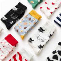长袜女潮街头个性卡通涂鸦袜子女ins潮中筒袜薄款夏季韩版ulzzang