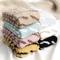 珊瑚绒袜子女冬季加厚加绒中筒袜家居睡眠睡觉地板毛巾袜产后月子