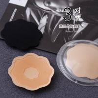 乳贴防凸点乳头贴礼服婚纱胸贴超薄透气硅胶游泳布隐形贴蕾丝