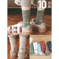 堆堆袜子女士春秋中筒韩版秋冬季日系纯色长筒薄款棉袜街头ins潮