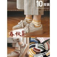 袜子女士春秋季短袜浅口可爱日系秋冬季中筒袜韩国薄款棉袜ins潮