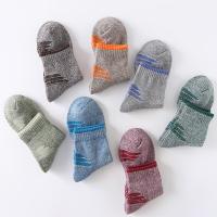 夏季袜子男士减震加厚底棉袜防臭男袜毛巾底袜男运动袜高邦篮球袜