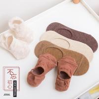 袜子女士冬短袜棉浅口低帮黑色棉袜韩国原宿日系文艺女士船袜女