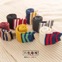 袜子女春秋款高筒袜日系堆堆袜学院风中筒袜长筒文艺条纹中筒袜