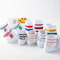 袜子女短袜浅口可爱日系夏季薄款船袜女白色防滑春秋中筒隐形袜潮