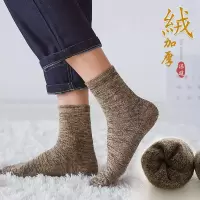 袜子男士冬季棉线加厚长袜中筒保暖毛巾袜加绒防臭运动袜潮长筒袜
