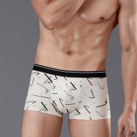 男士内裤男平角裤U凸男生个性印花青年舒适透气四角纯棉内档头潮