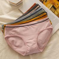 女士内裤女纯棉全棉裆冬季性感中腰裤头少女式三角裤女生无痕底裤