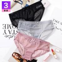 3条装蕾丝性感网纱三角内裤女纯棉底裤头低腰薄透明中腰大码火辣