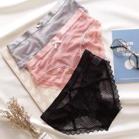 3送1性感内裤女蕾丝低腰镂空网纱透明超薄无痕少女生三角裤纯棉档