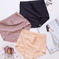 三送一高腰收腹内裤女纯棉裆少女日系全棉薄款透气无痕三角裤
