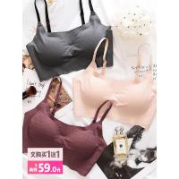 休闲内衣女文胸 舒适无痕调整型聚拢小胸罩薄款运动青少年高中生