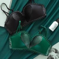 内衣女性感蕾丝无钢圈收副乳调整型无痕厚款小胸聚拢少女文胸秋冬