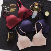 性感文胸薄款无痕内衣女无钢圈小胸聚拢大胸显小少女学生舒适胸罩