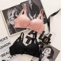 法式无钢圈内衣女性感小胸聚拢上托调整型收副乳少女蕾丝文胸套装