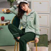 睡衣女士春秋款秋季纯棉长袖家居服全棉秋冬薄款韩版少女两件套装