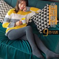 秋冬打底裤女薄款外穿灰色螺纹纯棉秋裤竖条纹加绒加厚踩脚连脚袜