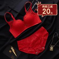 红色文胸套装结婚新婚本命年内衣女士聚拢无钢圈厚款小胸罩内裤鼠
