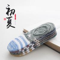 袜子男棉袜短袜隐形袜低帮浅口硅胶文艺薄款星星条纹日系防脱船袜