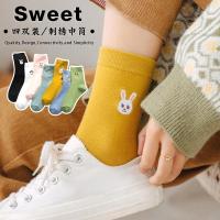 高腰袜子女秋冬季韩版ins潮可爱卡通中筒袜纯棉日系百搭长袜街头