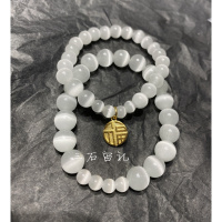 三石宙礼8毫米猫眼石沙金福牌配14k金豆搭配草莓晶单珠手链手串