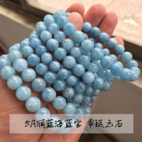 天然巴西海蓝宝手链手镯 润蓝水晶海蓝宝石单圈手串情侣时尚饰品