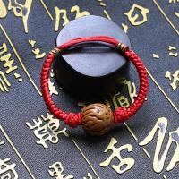 成人孕妇宝宝婴儿童平安惊吓天然桃核桃篮桃木珠朱砂手链脚链