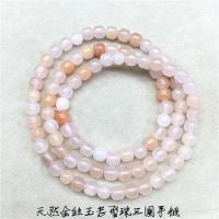 天然金丝玉新疆金丝玉老型珠三圈手链女款手链 上手真的很好看