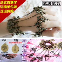 大话西游紫霞仙子同款手链铃铛戒指一体链复古跳舞采耳用