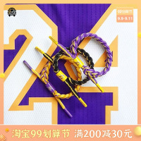 RASTACLAT官方正品小狮子 NBA系列 洛杉矶湖人队 经典款 鞋带手链