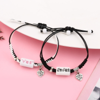 日韩学生情侣陶瓷手链爱心青梅竹马男女手环创意闺蜜手串异地恋礼