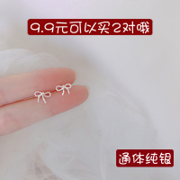 蝴蝶结耳钉女纯银小简约S925纯银清新学生简约森系可爱百搭耳饰