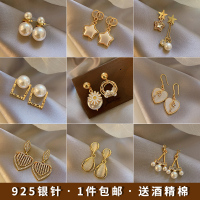 耳环2021年新款潮韩国气质时尚耳坠女网红耳饰个性设计感耳钉纯银