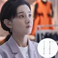 乔家的儿女宋祖儿乔四美同款耳环女925银长款镶钻耳坠高级感耳饰