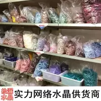 特价清货天然水晶手链吊坠 天然水晶手链饰品尾货处理捡漏水晶