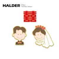 结婚送新人HALDER领证小饰品新郎新娘徽章胸针订婚送姐妹